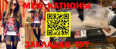 кокс Рыбинск