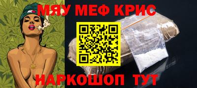 дистиллят марихуана Свободный