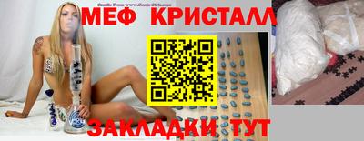 кокс Рыбинск