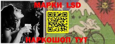 скорость Сланцы