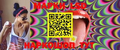 мефедрон мука Севастополь