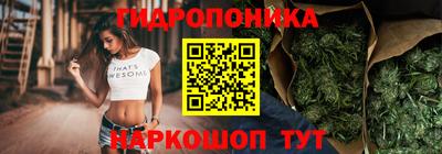 mdma Рязань