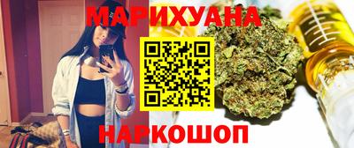 мефедрон мука Севастополь