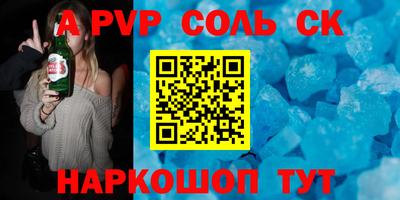 mdma Рязань