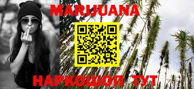 тгк Рузаевка