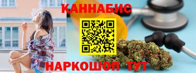 mdpv Северобайкальск