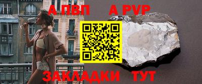 mdma Рязань