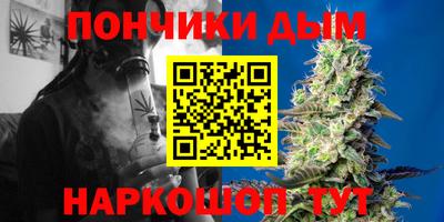 mdpv Северобайкальск