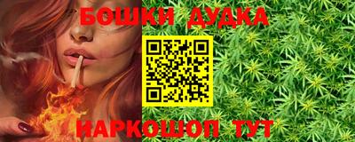 mdpv Северобайкальск