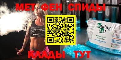 mdma Рязань