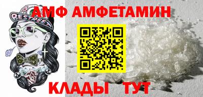 mdpv Северобайкальск