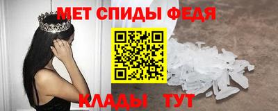 кокс Рыбинск