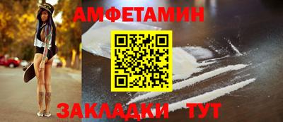 дистиллят марихуана Свободный