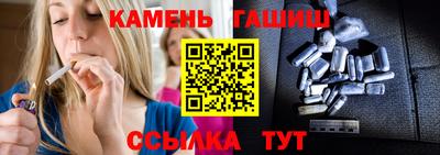 дистиллят марихуана Свободный