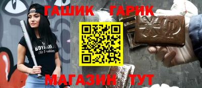 дистиллят марихуана Свободный