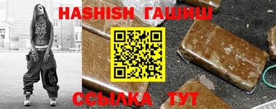 дистиллят марихуана Свободный