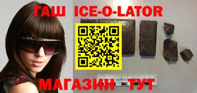 mdpv Северобайкальск