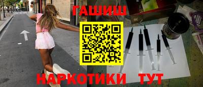винт Славгород