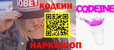 mdpv Северобайкальск