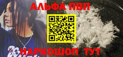 mdma Рязань